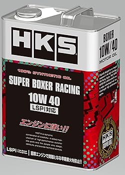 Amazon | HKS スーパーレーシングオイル SUPER BOXER RACING 10W